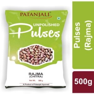 Rajma 500g