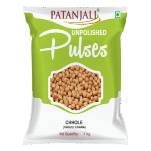 Chhole (Kabuli Chana) 500g