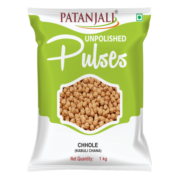 Chhole (Kabuli Chana) 500g