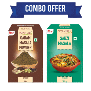 Combo Garam Masala+ Sabzi Masala (100G+100G)