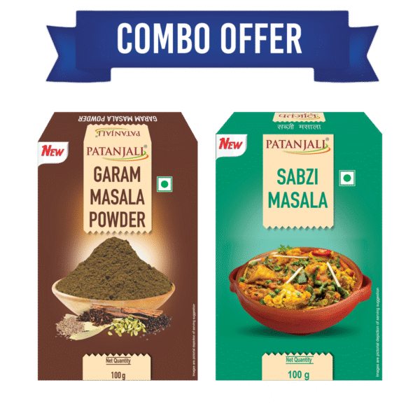 Combo Garam Masala+ Sabzi Masala (100G+100G)