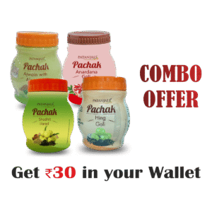 DIGESTIVE HEALTH COMBO - PACHAK ANARDANA 100 g+PACHAK HING GOLI 100 g+PACHAK SHODHIT HARAD 100 g+ PACHAK AJWAIN WITH ALOEVERA 100g - Rs 30 Off