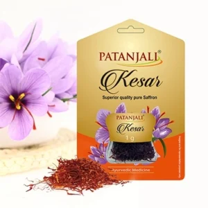 patanjali chyawanprabha advance no added sugar