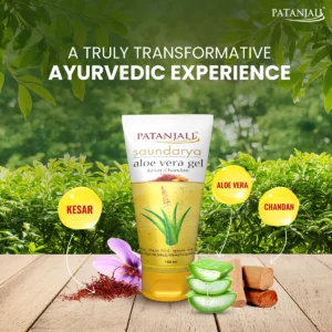 Saundarya Aloe Vera Gel Kesar Chandan
