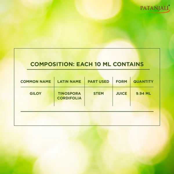Patanjali Giloy Juice  500 ml - Image 4
