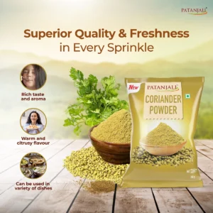 Coriander Powder 100g