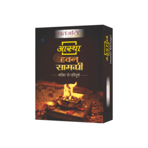 aastha hawan kit