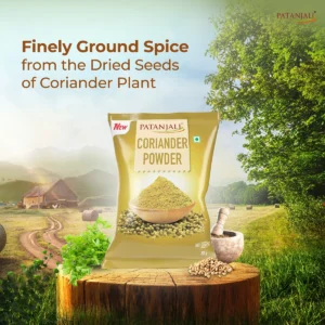 Coriander Powder 200g