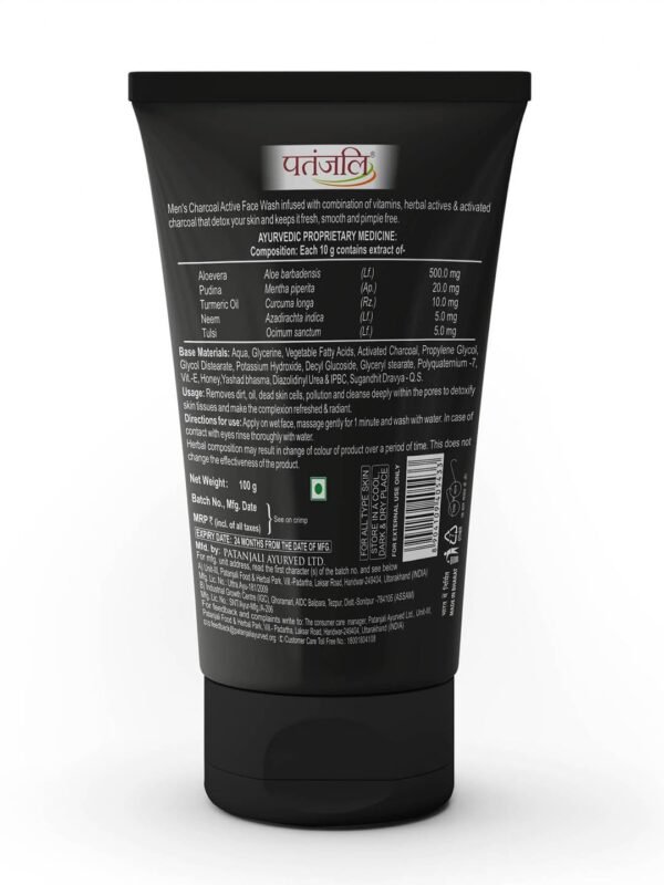 Men's Charcoal Active Face Wash 100g - Image 4