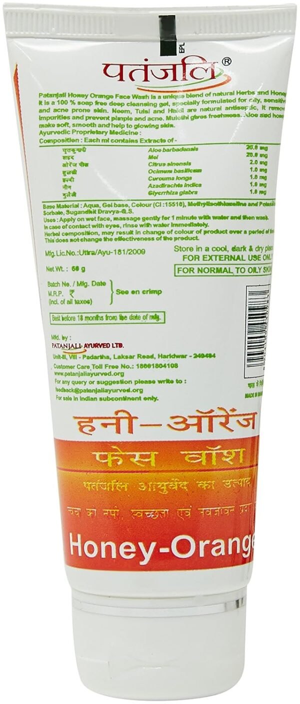 Orange Honey Face Wash - Image 2