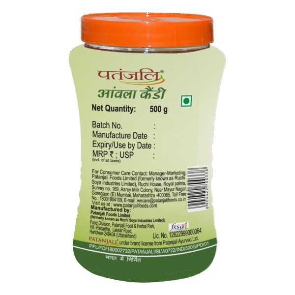 Patanjali Amla Candy  500 g - Image 2