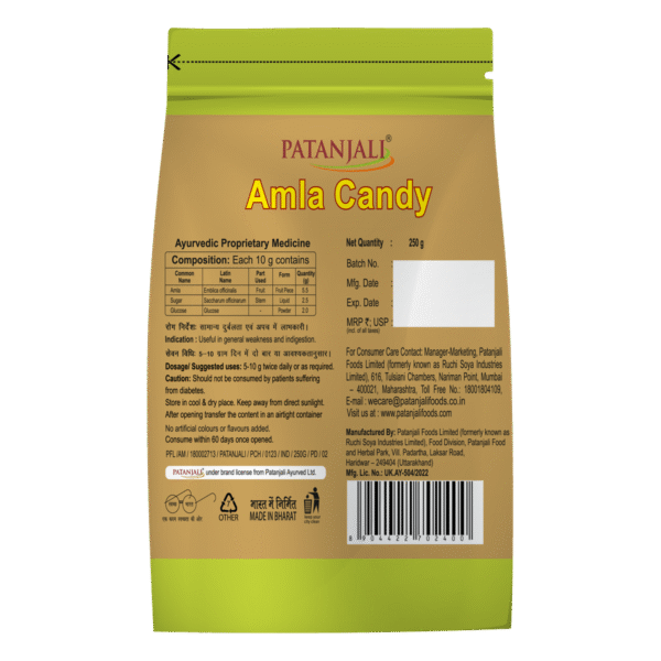 Amla Chatpata Candy (P) 250g - Image 2