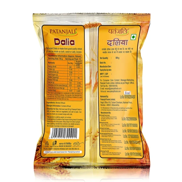 Patanjali Dalia  500 g - Image 2