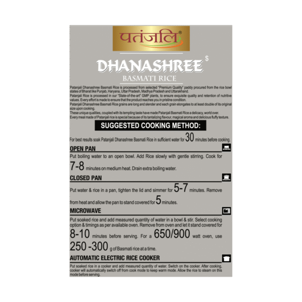 Dhanshree Basmati Rice  1 kg - Image 2