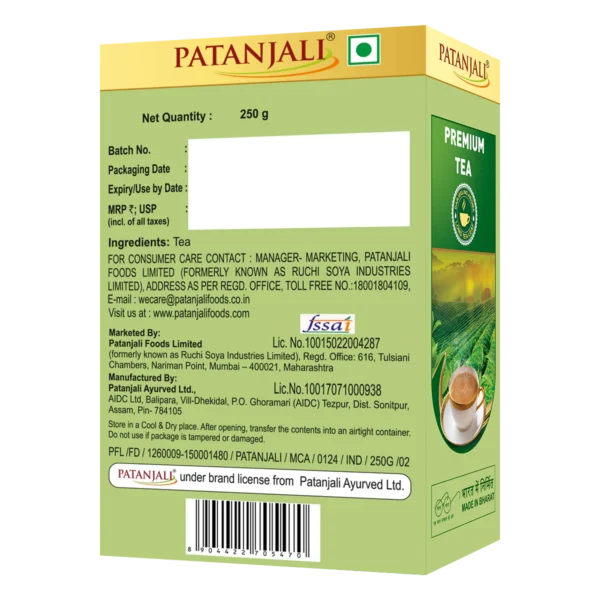 Premium Tea 250g - Image 2