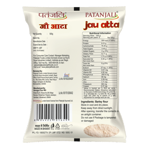 Patanjali Jau Atta 500G - Image 2