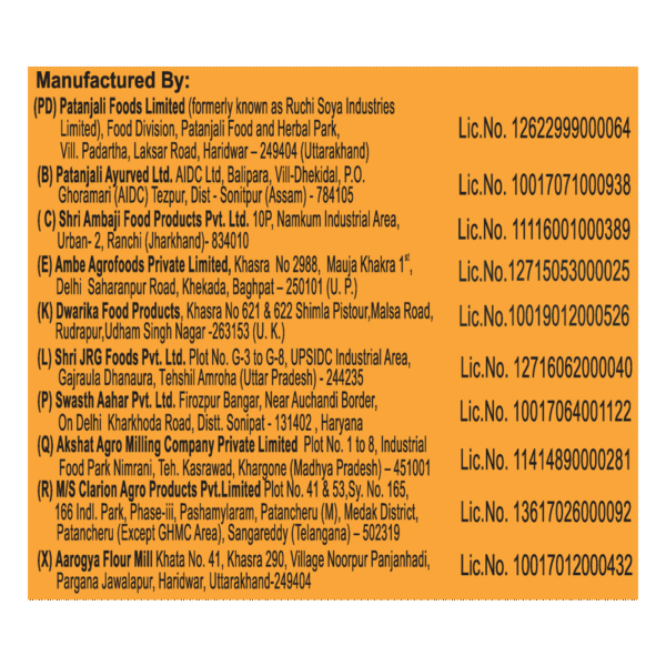 Patanjali Maida 1KG - Image 3