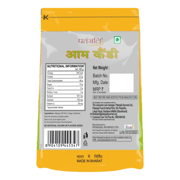 Mango Candy  250 g - Image 2