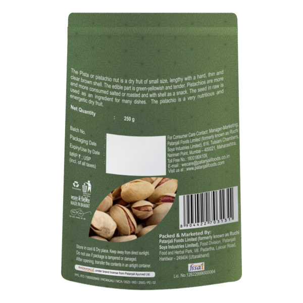 Patanjali Pista  250 g - Image 2
