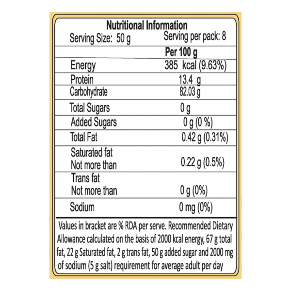 Vermicelli Roasted 400G - Image 2