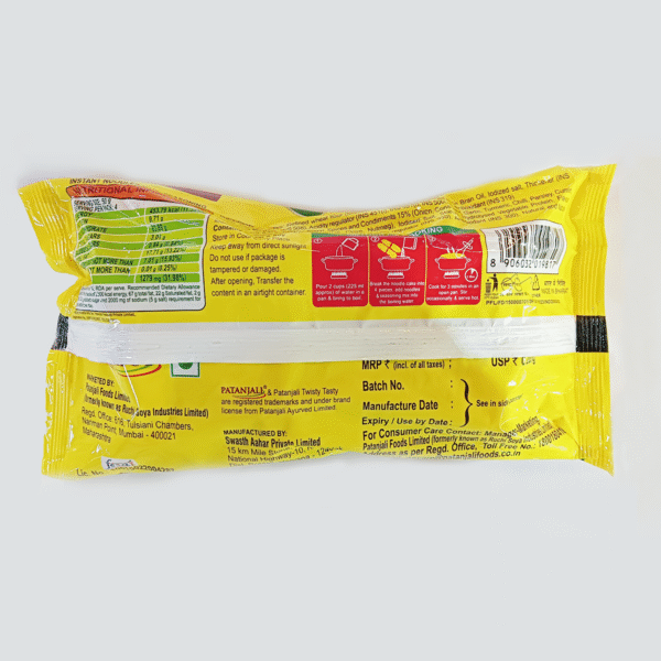 Twisty Tasty Noodles 200G - Image 3