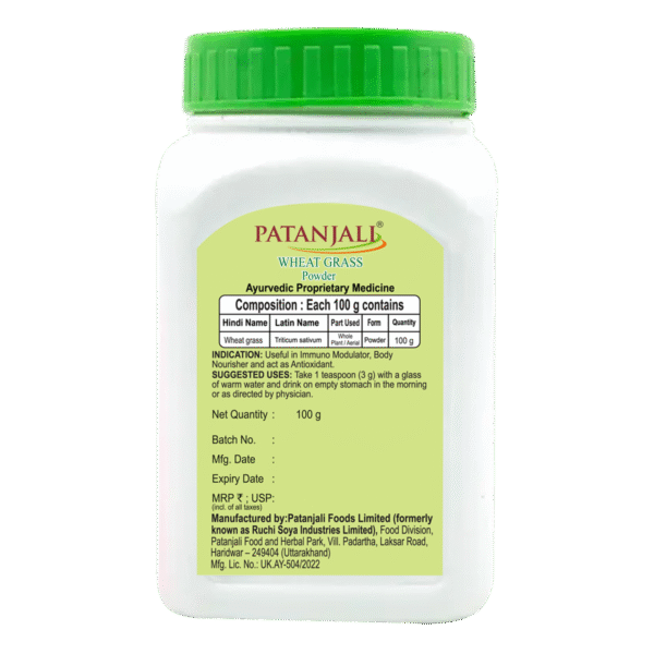 Patanjali Wheat Grass Powder  100 g - Image 2