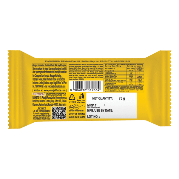 Aarogya Biscuits  75 g - Image 2