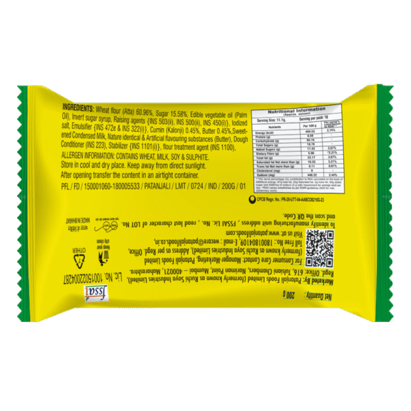 High Kick Cracker Biscuit 200G - Image 2