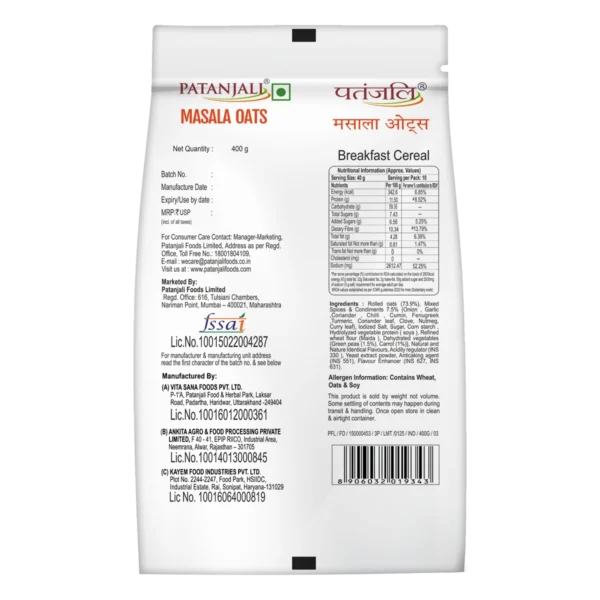 Patanjali Masala Oats 400g - Image 2