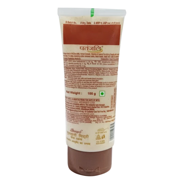 Multani Mitti Face Scrub - Image 2