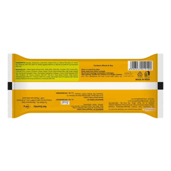 Atta Noodles Classic - Family Pack - Image 2