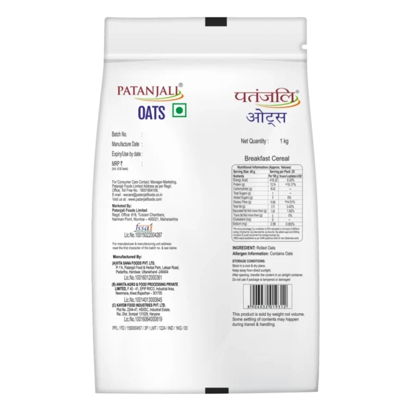 Patanjali Oats  1 kg - Image 2