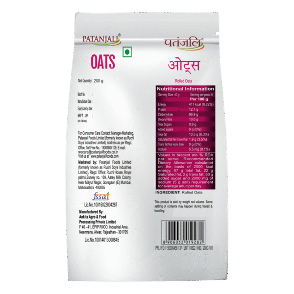 Patanjali Oats 200G - Image 2