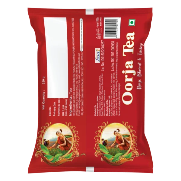 Oorja Tea - (Poly)  250 g - Image 2