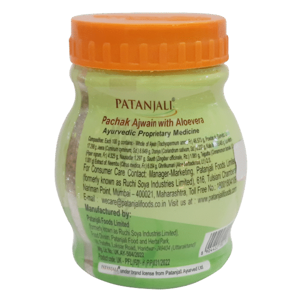 Patanjali Pachak Ajwain with Aloevera  100 g - Image 2