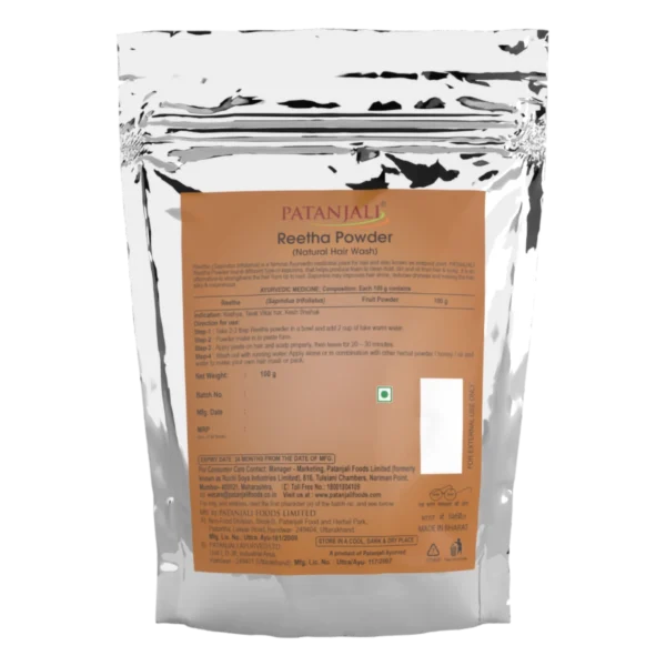 Reetha Powder - Image 2